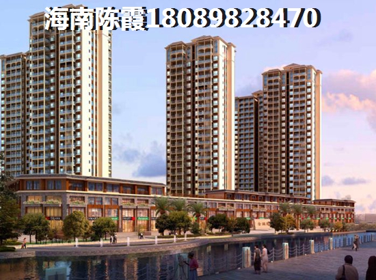 海口和贵滨江中心还可以生纸吗？