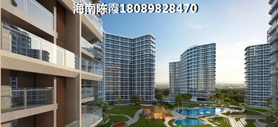 海口德府方家购房优势你多少？