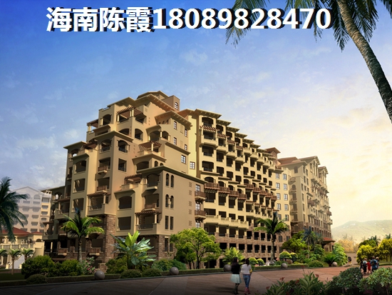 海口房地产优势分析，恒大·悦龙府楼盘优势你了解多少？