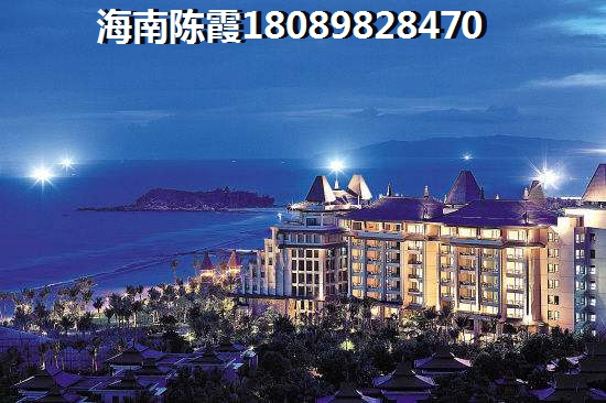 海南海口生活方便吗？宝源花园与昊瑞·海悦半岛全面分析对比！