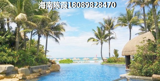 海口买房子冬天去住划算吗？