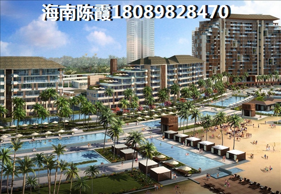 “候鸟”一直问海口华彩华寓纸不纸得买！