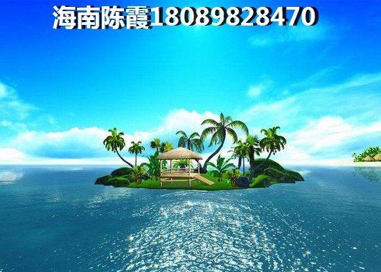 海南二手房能买吗
