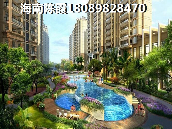 2025年海口房价又涨了