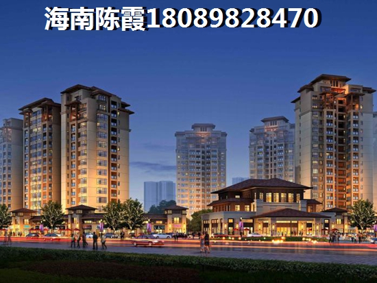 北京人海南养老的优劣处，海口绿园仙民物流新城是七十年产权吗？