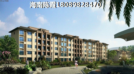 海岛·国际名城适合老人居住吗？