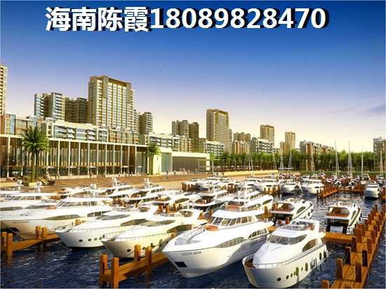 海航豪庭北苑买房优劣势解析2025