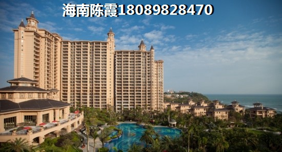 海口秀英区房价均价多少？