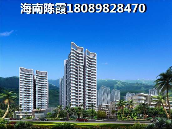 山湖海是70年产权吗？