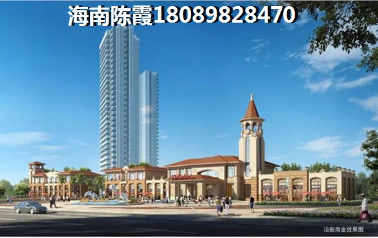 为什么海口今后发展前景会很高，观澜湖上东区Ⅱ区与亚洲豪苑买房优势是什么？