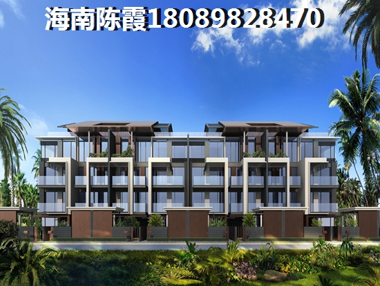 海口西海岸2025房价上涨了吗，西海岸未来房价走势如何？