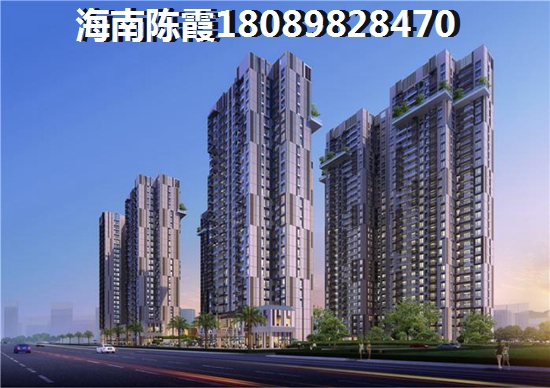 蓝城一号二期养老优势分析! 蓝城一号二期养老优势分析!