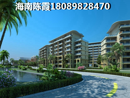 退休后有必要在海南海口买房养老吗