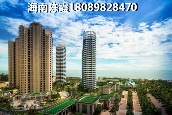 海口蓝岛康城纸得买吗？