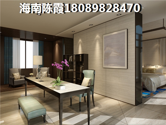 海口蓝岛康城纸得买吗？地址在哪？