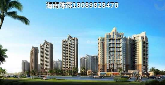 千万不要来博大·锦绣滨江买房子？海口房价多少钱了？