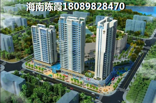 滨海丽景二手房将来会价格升高吗？海南二手房怎样~