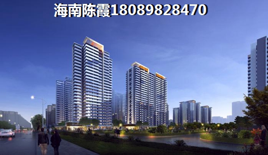 当前海口美兰区房子均价是多少？