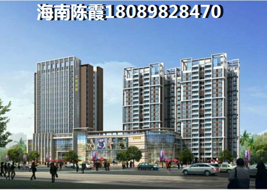 手把手教你买绿地空港GIC二手房攻略