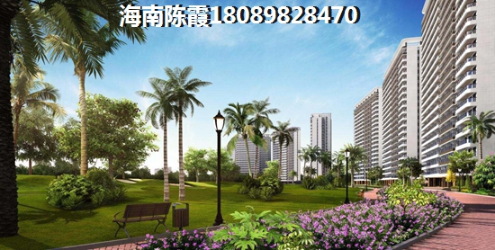 海口阳光丁香园房价2025是否会涨？