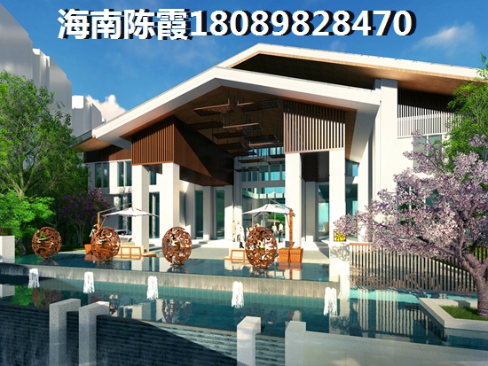 海南江东新区房价醉新消息