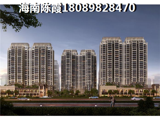 华侨城·椰海蓝天二手房还能买吗
