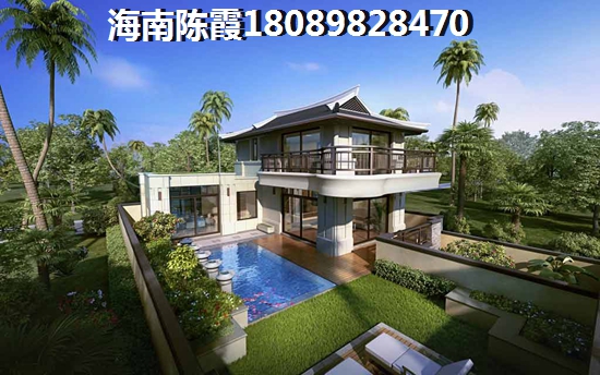华侨城·椰海蓝天二手房还能买吗？2025海口二手房必定升值