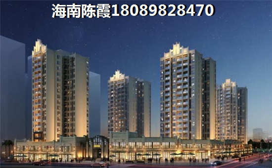 2025到海口江东新区买房不后悔