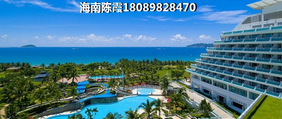 中城广场养老配套解析，海南中城广场有哪些生纸潜力