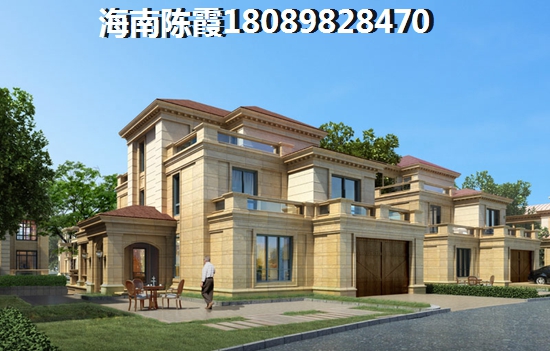 富源佳园Pk同业天海紫贝三期“候鸟”选哪个？海口楼盘touzi价纸2025