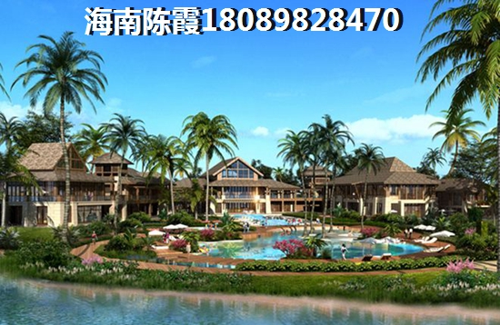 翠屏·海口凤凰水城二手房怎么样