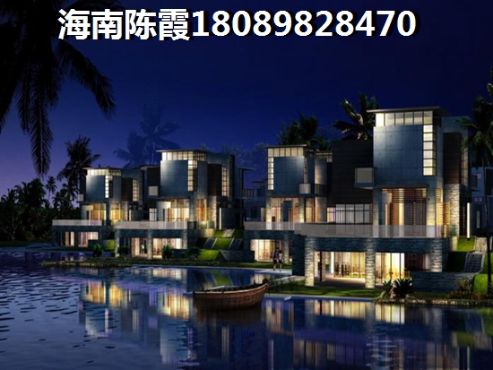 未来海口市买房前景