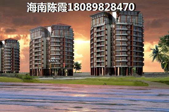 海口龙华区哪个小区适合过冬不潮湿
