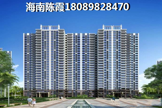 海口的房价能涨吗