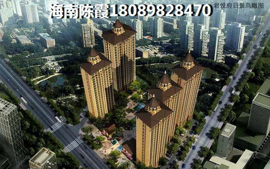 落户海南海口市买房子便宜吗？