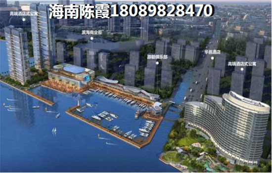 绿地海德公馆海景房能买吗？