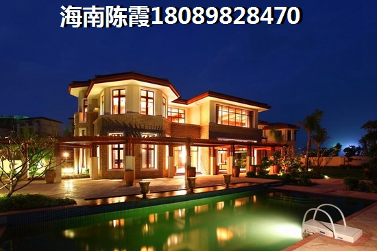 鲁能海蓝园筑买房养老纸得吗？