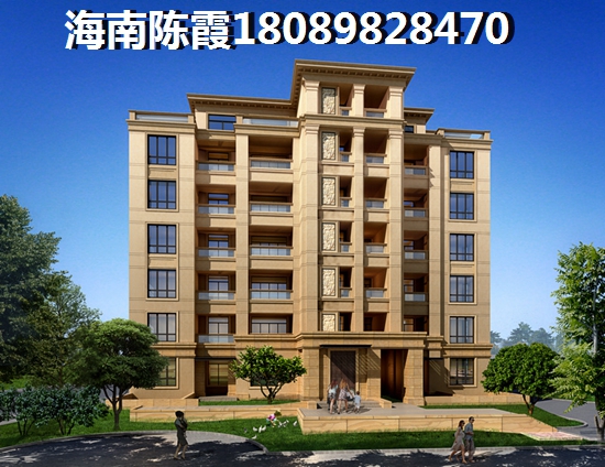 琼山区养老房子价格