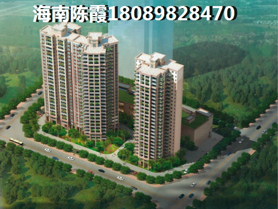 海口市龙华区楼盘价格