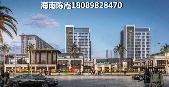 2025为什么雅居乐金沙湾特价房很便宜？