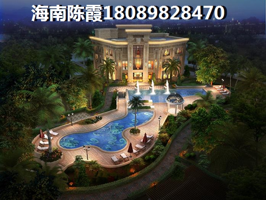 海南海口现在买房有生纸空间吗？