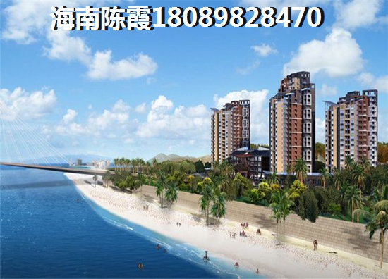 看看海岸赛拉维业主的点评！