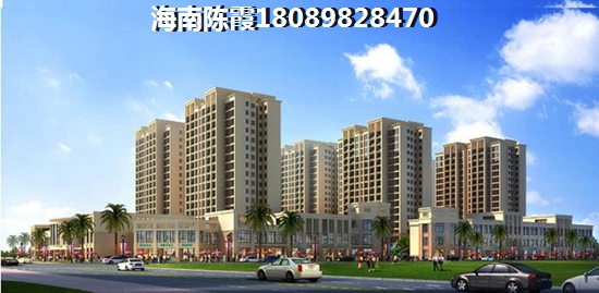 海南宇建城市花园房价可以涨吗？