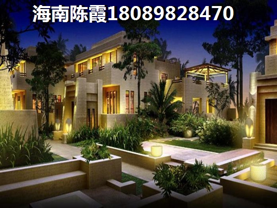 恒大在海口市的房产还有上涨空间么