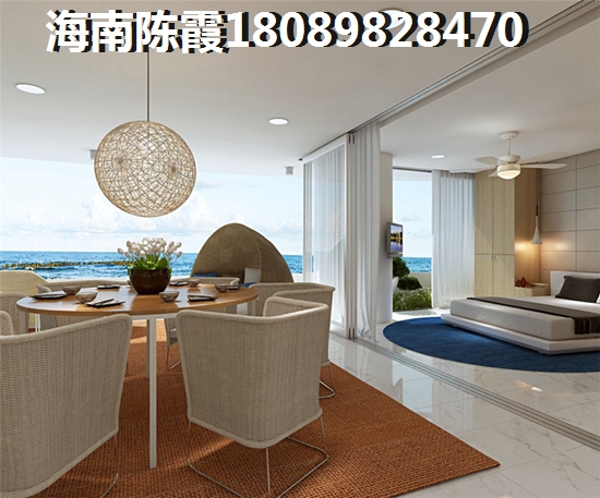 外地人锦江丽都买房XG吗？