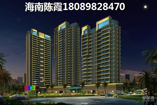 海口房价开始跌了吗