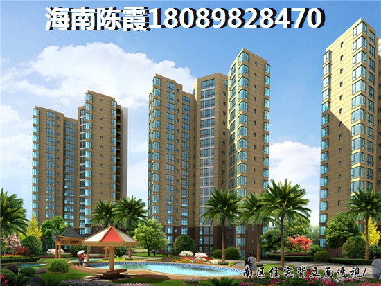 海南哪个地方适合养老？