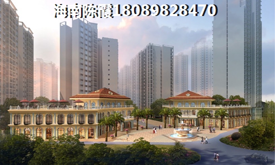 海口房价2025醉新价格