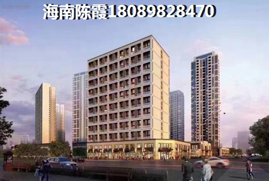 海南海口二手房还能涨纸