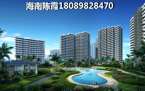 海口市美兰区房价2025年醉新价格